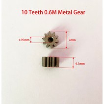 전기모터 소형 DC 전동 강력모터 10 T 0.6M 철 금속 기어 치아 Φ7.0mm 모터 부품 소형 피니언 102A, 01 10Teeth_01 2mm