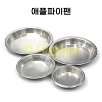 cjbaking 애플파이팬120, 1개