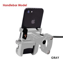 자전거 핸드폰 거치대 오토바이 전동킥보드 Vmonv Rorating 오토바이 핸들 바 전화 홀더 USB, 미러 그레이