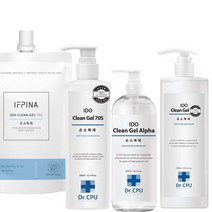 손소독제 손소독젤 겔 30ml 100ml 300ml 500ml 휴대용 미니 리필 디스펜서, 30ml(파우치)