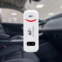 LTE라우터 kt에그 포켓와이파이대여 5g라우터 4G LTE USB 복조기 150Mbps WiFi 무선 네트워크 어댑터 PC 데스크탑 노트북용