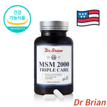 MSM 2000mg고용량 1350mgX120정 엠에스엠 트리플 무릎 관절 연골 케어