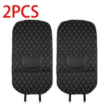 바닥우퍼 스피커 차량용 우퍼 pu 가죽 anti-child-kick pad for 방수, 2pcs 흰색 대형