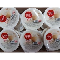 햇반 백미밥 큰공기 300g 36개 두박스 오늘출발