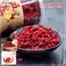 리우씨앤씨 중국식품 오미자 차 포장은변경될수있음 230927, 2개, 1개, 250g