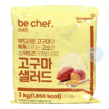 동원 냉장 고구마샐러드 1kg, 단품