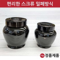 유리 경옥고단지 스크류 밀폐타입 꿀 소금 된장 고추장 옹기 항아리 선물단지, 1kg