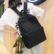 여자 캐주얼 새학기 무지 학생 책가방 백팩