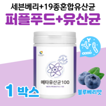 30대 회사원 직장인 관리 메타 유산균 100억 마리 프로 바이오틱스 신 바이오스틱 부부 유상균 식이 섬유 어골 칼슘 가세리 루테리 람노서스 플란타럼 살리바리우스 하루 한스푼, 1통, 3g x   (하루 1~2스푼)