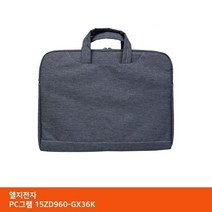 DMK63462315ZD960-GX36K TTSD PC그램 LG 가방..., 단일옵션