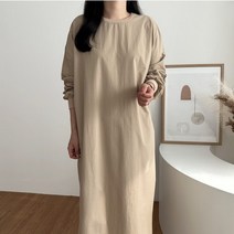위시엘 아노락 긴팔 롱 빅사이즈 원피스