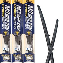 임팔라 와이퍼 3중날 실리콘 발수코팅 와이퍼, (2012~2019) 600+450