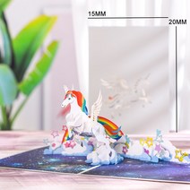 3D 팝업 카드 꽃 생일 카드 기념일 선물 엽서 메이플 체리 트리 청첩장 인사말, 20 Unicorn Card