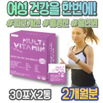 여자 케어 왼쪽아랫배통증 보라지오일 달맞이유 보라지유 고삼 선생님선물 LDL 고3 이마트 관리 여성질환 콜레스테롤개선 월경 남자친구 오른쪽아랫배 여성갱년기영양제 보라지유 여성용