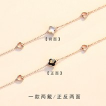 2022 오리지널 러브 네잎 클로버 팔찌 여성 스털링 실버 숲 여자 친구 팔찌 한국 인 로즈 골드 마노 쥬얼리