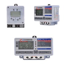 24시간 디지털 타이머 간판 일출일몰 전자식타이머 간판타이머, SST-50SD