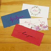 삼원특수지 결혼식 답례봉투 감사장 감사봉투 칠순 생일 용돈, 봉투 12