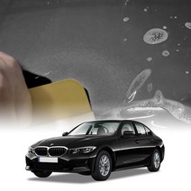 BMW 3시리즈 G20 PPF필름 생활보호6종 자동차보호필름