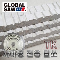 모토유키 TK-160 사이딩 전용 팁쏘 시멘트 메탈 서모 고경도 절단날 외벽재용