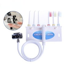 구강세정기 치간 세정기 물양치 수도꼭지 구강 세정기 치과 워터 제트 flosser 칫솔 물 입 청소 스파 치아 미백 waterpick 기계 dropshipping, 하얀
