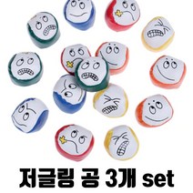 저글링볼 3p 세트 저글링 공 서커스 마술 순발력 장기자랑 체육 운동, 레드3개