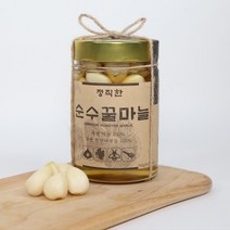 정직한 꿀마늘 마늘꿀절임 건강식품 700ml [정직한청년], 상세페이지 참조, 상세페이지 참조, 상세페이지 참조