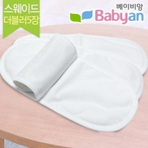 베이비앙 [베이비앙]스웨이드 더블러(Doubler) 5장(면기저귀/친환경기저귀/신생아기저귀/소창기저귀)