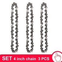 무선 충전식 전기톱 미니 나무 테이블 쏘 원형 가정용 46 인치 체인 가이드 전기 가지 치기 톱 액세서리 스틸 전기 톱 체인 스테인레스 스틸 정원용 급랭 샤프 체인, 협력사, 4인치 3개