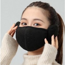 방한 방풍 보온 귀마개 마스크 겨울 1+1 자전거 라이딩 골프 스키 등산, 블랙+핑크