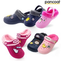 [VOVO] 팬콧 무민 흔한남매 아동 캐릭터 겨울 방한 털 샌들 모음