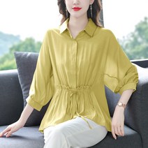 여성 실크 블라우스 7부 셔츠 셔링 루즈핏 공무원 출근복 7부 소매 쉬폰 셔츠 여성 여름 2023 새로운 외국 스타일 세련된 작은 셔츠 허리 슬리밍 스커트 스커트 탑