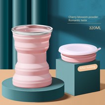 폴딩컵 접이식텀블러 1pc 실리콘 접는 여행 휴대용 미니 텔레스코픽 머그 뚜껑 야외 여행 세척 입 물 작은 커피, 분홍색, 320ml, 04 Pink-320ml_01 301-400ml