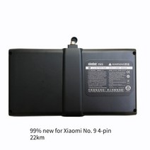 Xiaomi No.9 밸런싱 자동차 배터리 액세서리에 적용 나인봇 미니 프로 연료 N3m240 고 카트, 03 khaki