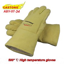 CASTONG 500 고온 장갑 두꺼운 손바닥 난연성 화재 장갑 오븐 베이킹 열처리 안티 scald 안전 장갑|high temperature gloves|safety glove, 1개, 단일, 단일