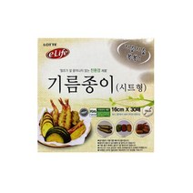 LF참치해동지 16CM 30매 회종이 해동지, 상세페이지 참조