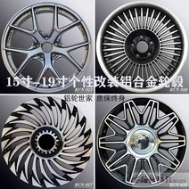 19인치휠 반광 버핑 휠 순정, 15X6.5J 런 193