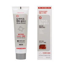 뉴바이오 덴타 골드 치약 200g 시린이 잇몸질환 입냄새 제거 몰약 함유