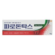 글락소스미스클라인 파로돈탁스 데일리 후로라이드 치약, 150g, 12개