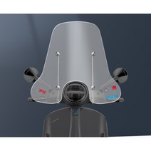 베스파 GTS300 프리마베라125 튜닝파츠 롱 윈드실드 롱윈드 스크린, 62CM, 프리마베라, 1개