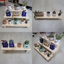 에이스우드스타일 원목 화분 정리대 선반 진열대 베란다 거실 다육이 2단 3단, 소