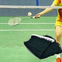 꾹꾸기1개테니스 배구 배드민턴네트 셔틀콕 훈련 배드민턴 라켓 그물 네트 스퀘어 운동, 레드SE00015