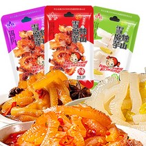 [양양푸드] 설곤약 마라곤약 18g, 마라(핑크), 10개