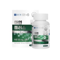 종근당 아연 구리 90정x1병 글루콘산동 건강기능식품