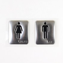 사각 알루미늄 표지판 화장실 탈의실 샤워실, 여자