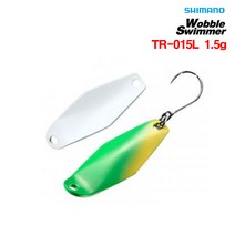 시마노 우블스위머 TR-015L 송어스푼 1.5g, 12t, 공통