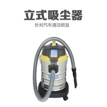 벽걸이청소기 진공 카센터 업소용 청소 공장 세차장, 1800W(고출력) 스탠드, 1800W 고전력 수직