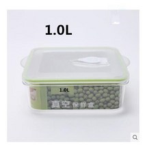 가정용 주방 식품 저장 가방 재활용 진공 포장 기계 압축 투명 지퍼, 11 Fresh keeping box