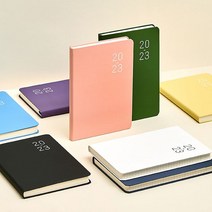 아르디움 2023 위클리 베이직 플래너, 아쿠아블루