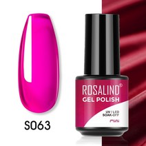 펜 ROSALIND-크랙 젤 폴리쉬 반영구 크래킹 네일 래커 빠른 건조 아트 탑베이스 코트 하이브리드 바니시, 47.SLS-S063, [48] SLS-S063