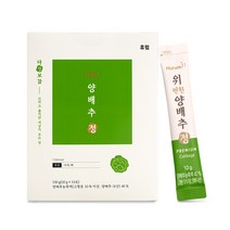 다정보감 위편한 양배추정 15포 100% 국내산 양배추즙 농축액 즙, 1박스: 15000원